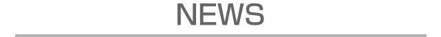 NEWS